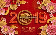 Y058春节元旦立体剪纸2019猪海报贺卡日历新年会背景EPS矢量素材
