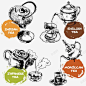 下午茶手绘茶壶 元素 免抠png 设计图片 免费下载 页面网页 平面电商 创意素材