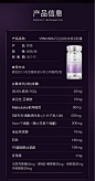 美国VINKISS高纯度PQQ亚精胺胶囊内服细胞级线粒体营养素贵妇奢养-tmall.com天猫