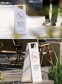 用户fdgqRxa2采集到地面导视设计