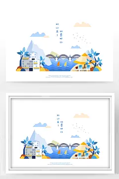 立交桥风景海报插画