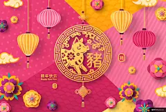 流苏 盘长 折纸 灯笼 剪纸 花卉 新年元旦节日海报平面设计