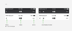 木东and采集到模块化组件