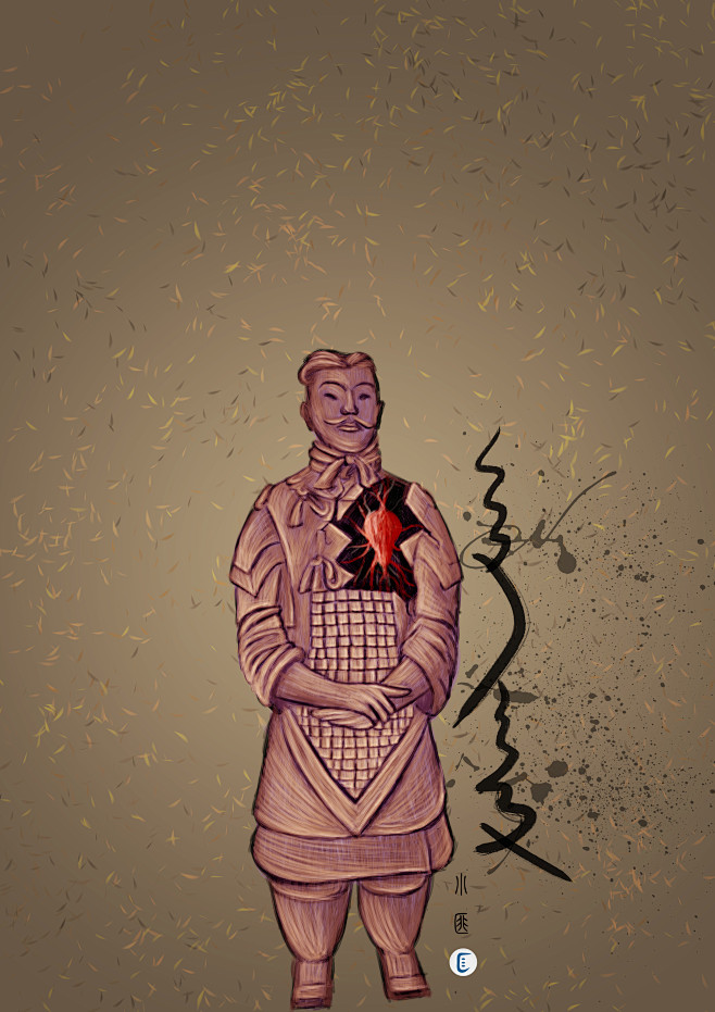 小匪原创插画《秦苟》系列作品第八副 一个...