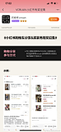 vcruanlookbook的照片 - 微相册