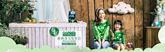 Amor℃y采集到海报