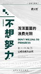 素材案例 ​​​​