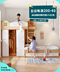 考拉森林 多功能儿童家具