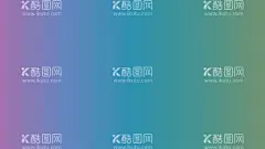 渐变背景素材  - 源文件下载【酷图网】渐变,背景,壁纸,底图,单色,多彩,彩色,色彩,设计,素材,高分辨,桌面,精品,广告,画册,包装,名片,纯色,海报,桌布,底纹,效果,绝美,美感,美,