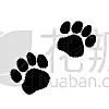 品牌名称,爪印,可爱的,脚印,脉搏图,野生动物,狗,现代,动物,坐