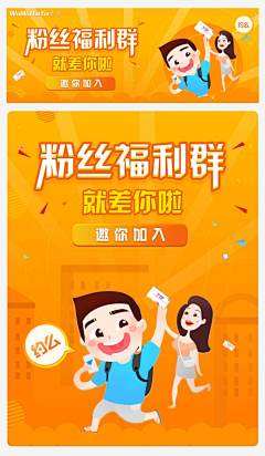 冰糖果粒橙采集到博爱者的原创画板