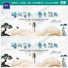 详情页高图_画板 1