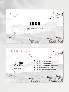 名片模板  - 源文件下载【酷图网】名片,名片模板,名片模版,名片设计,个性名片,高档名片,名片图片,名片设计模板,个人名片模板,个人名片,高端名片,企业名片,电子名片,公司名片