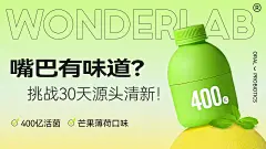采集图片