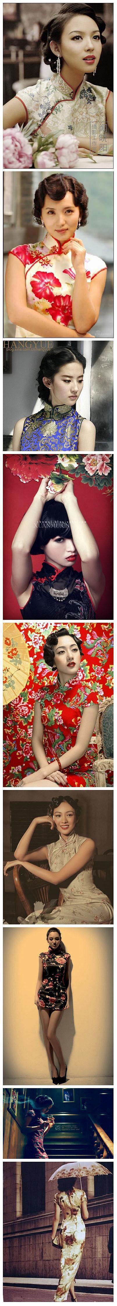 中国传统之美——旗袍。旗袍是女性服饰之一...