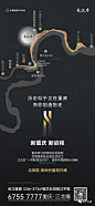绿发长江序