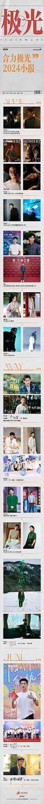 影视公司 - 首页 - 微博