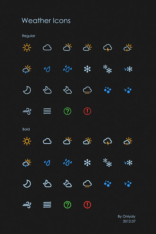 weather-color1-花瓣网