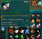 中国风游戏UI _503