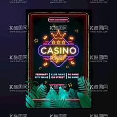 派对海报  - 源文件下载【酷图网】酒吧海报,狂欢夜,展架,舞池派对,时尚派对,酒吧狂欢,夜店派对,女神派对,酒吧DJ,热舞派对,酒吧派对,夜店海报,夜店狂欢,夜店活动,热舞,酒吧招聘,夜店招聘,狂欢之夜,俱乐部狂欢,夜店,酒吧,女王,夜店女神,夜店酒吧海报,俱乐部,梦幻,酒吧开业DM单,荧光派对,展板,夜场,KTV,迪厅,摇滚,