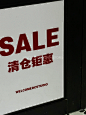 夏款即将收尾啦… 好好好期待秋~ - 小红书
