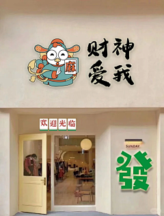liqour·采集到ip