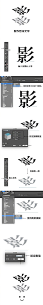 码 超实用AI小技巧

施博瀚（Bohan Shih） ​​​​