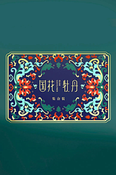 醉今朝采集到国风-民族元素