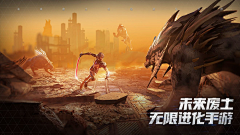 睡一个好觉☾采集到电商*游戏海报