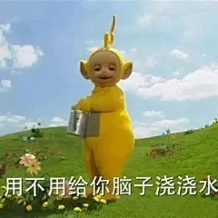 一组可耐的表情包 ... - @表情包无水印的微博 - 微博