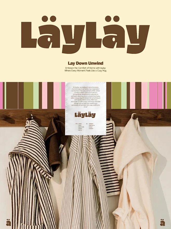 LayLay 充满想象的家居生活方式品牌设计_2_YE4耶识视觉设计_来自小红书网页版-花瓣网