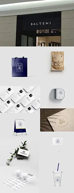  VI 样机 LOGO 招牌 简约 奶茶 咖啡店 奶茶杯 手机壳 袋子 名片  