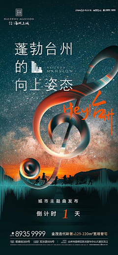 XHOJL采集到创意灵感