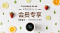 来自相册