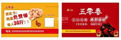 酒名片  - 源文件下载【酷图网】酒广告,酒,酒香,酒海报,酒画册,酒展板,包装,酒背景,老酒,陈年老酒,酒宣传单,酒文化,白酒文化,白酒展板,白酒海报,白酒图片,白酒广告,白酒宣传,白酒企业文化