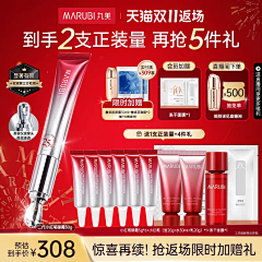 沙拉不用酱采集到标-红粉橙