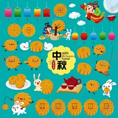 中秋插画  【酷图网】中秋插画,中秋卡通插画,卡通月饼,中秋,中秋素材,可爱卡通兔子,中秋节贺卡,中秋节宣传单,中秋节单图,中秋节主画面,月饼,玉兔,月亮,荷花,中秋节团圆,中秋佳节,中秋团圆,中秋节,嫦娥奔月,月饼卡通插画,节日,节气海报,背景AI,中秋节快乐
