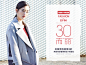 1.9品牌团-伊芙丽官方旗舰-天猫Tmall.com