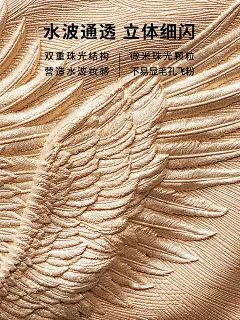 玛丽黛佳雕塑艺术 翅膀高光修容盘 鼻影闪粉生姜高光一体脸部提亮-tmall.com天猫