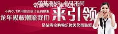 诺基亚N9时尚简约智能手机淘宝海报模板