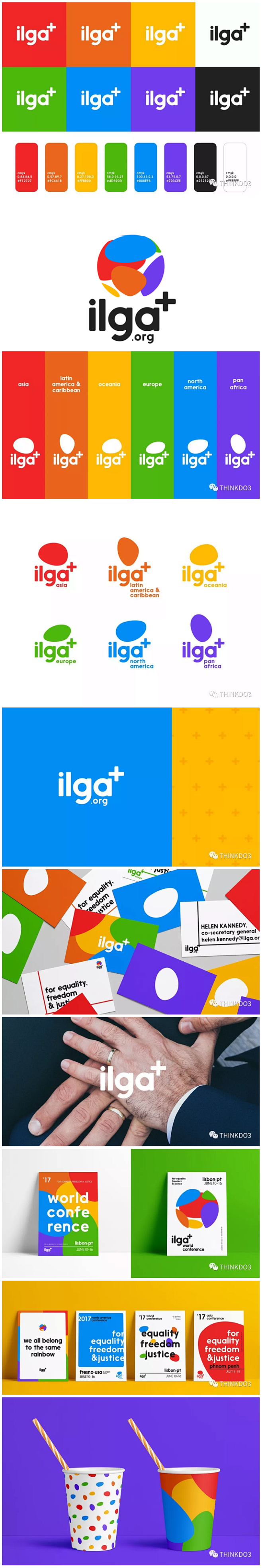 【ILGA全球最大的同性恋机构品牌VI设...
