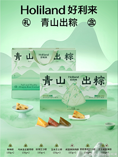 董僑巐采集到杯套