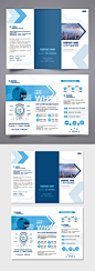 蓝色简洁企业宣传三折页-众图网