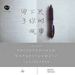 木又素材中文简体PS美工网页海报影楼艺术书法广告MAC素材字体库