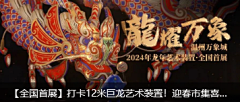 BLUE12138采集到公众号封面