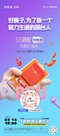 微信图片_20230401174953