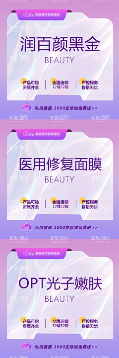 Hongyunqt采集到趋近方形或方形