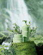 Eco-Friendly Beauty Psd Poster 14款环保自然生态植物草本化妆品美妆护肤品海报设计ps素材源文件 - UIGUI