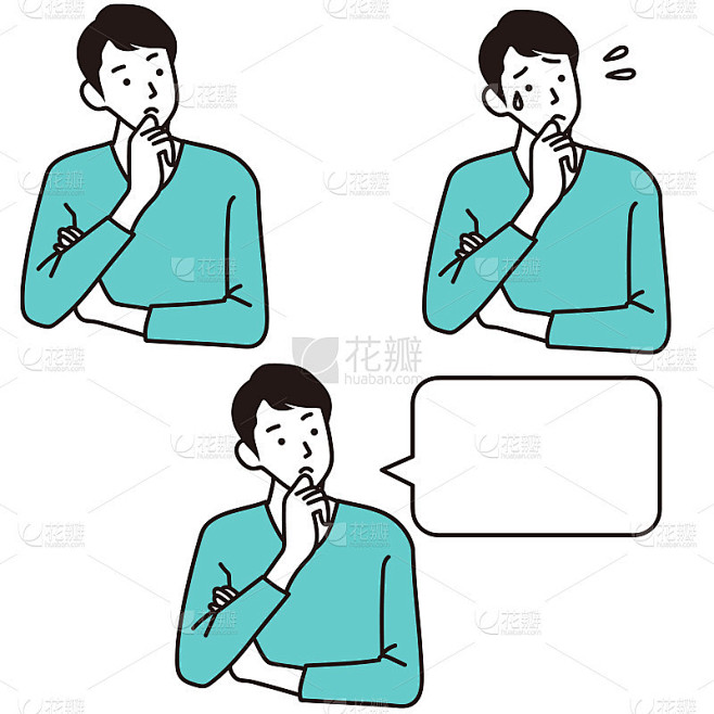 矢量线画插画的人思考