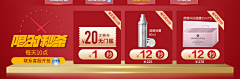 生卒年不详采集到排版样式